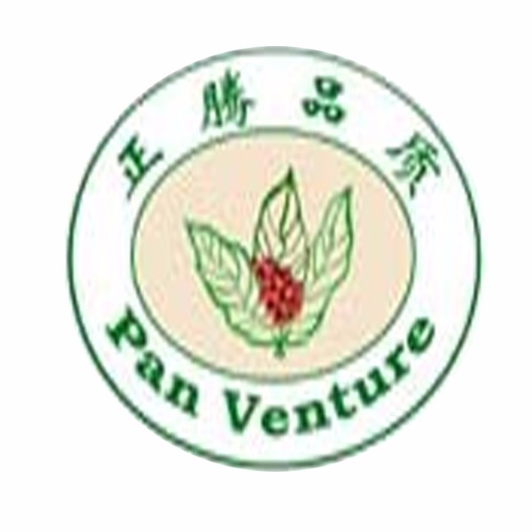 廣州正騰貿易有限公司